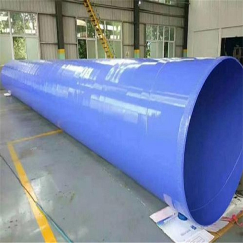 大口徑塗塑複合鋼管